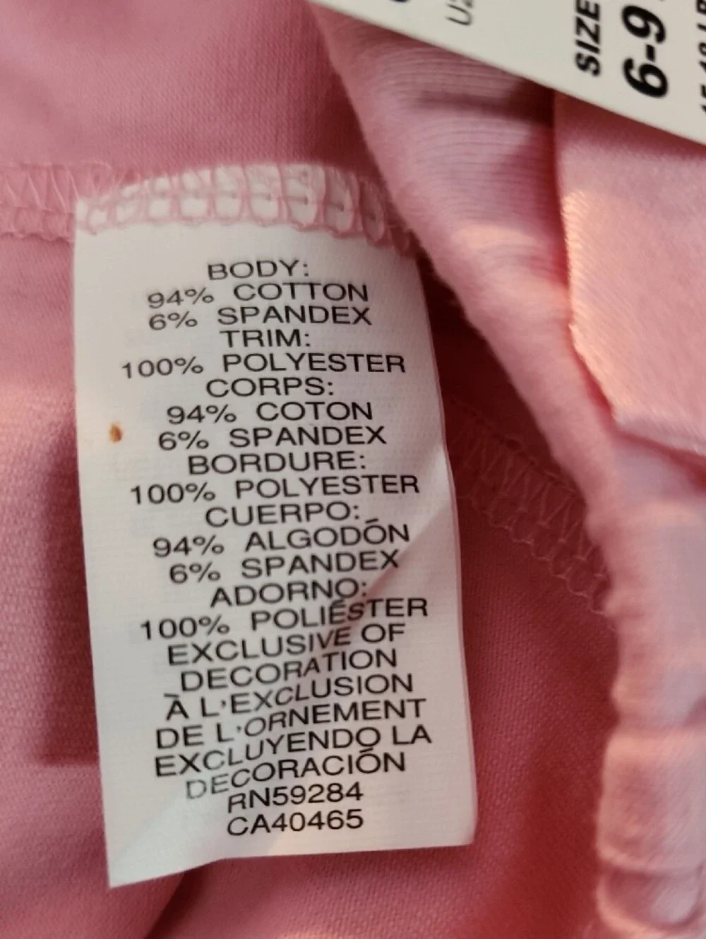 The Childrens Place item shown